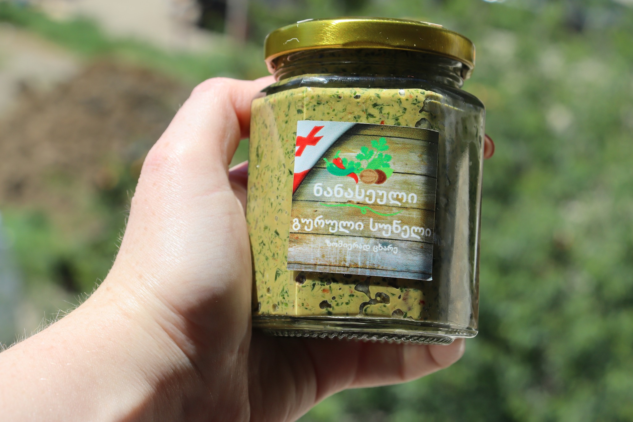 გურული სუნელი რეჰანით