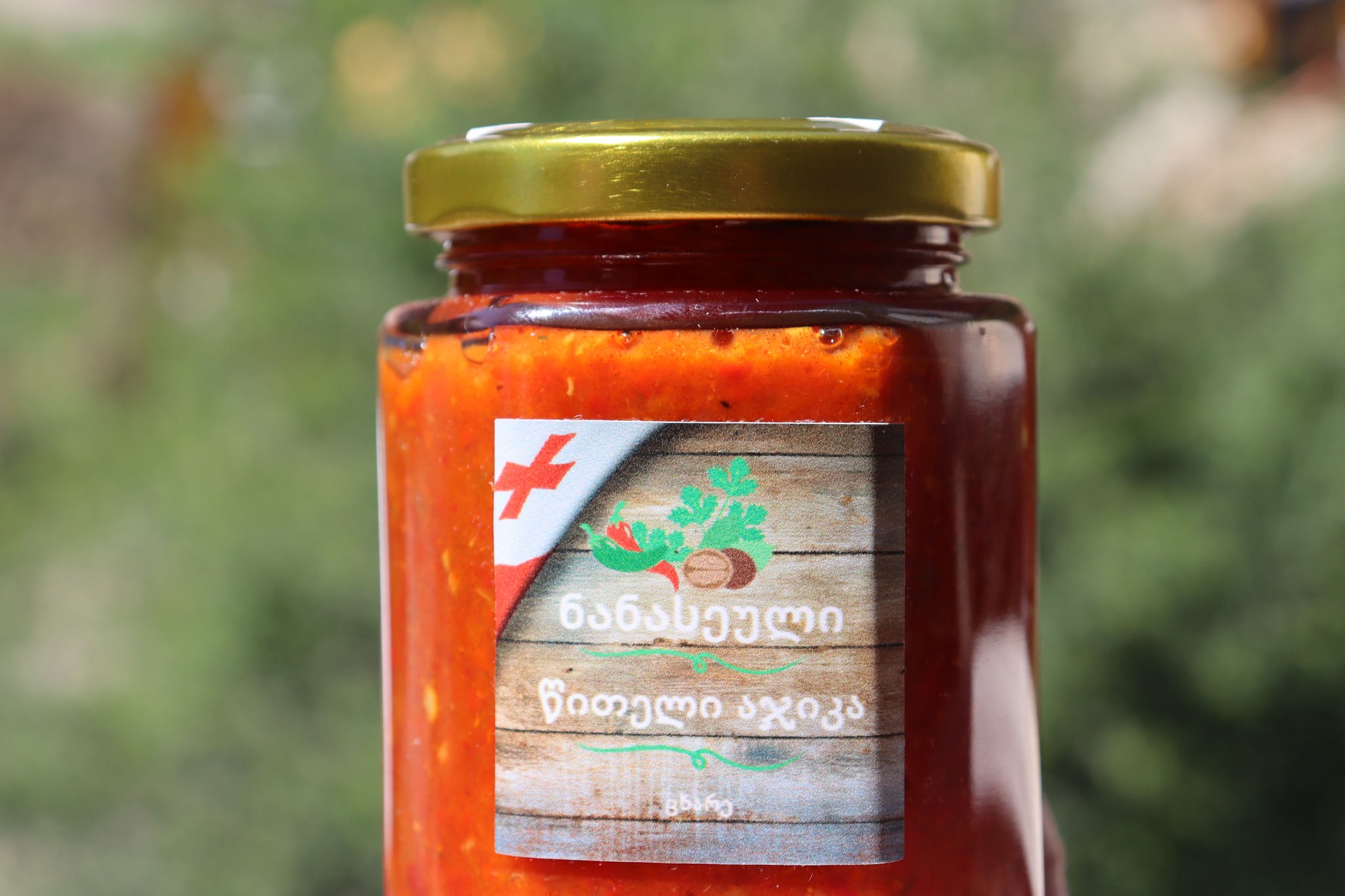 წითელი ცოცხალი აჯიკა